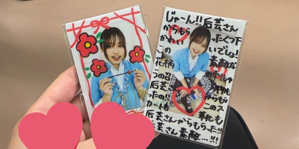 こちょ tweet media