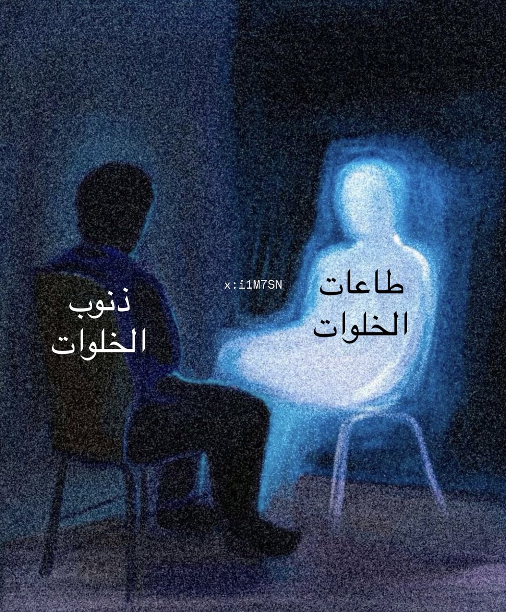 عبدالمحسن (@i1m7sn) on Twitter photo 