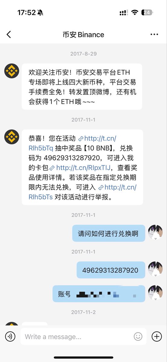 Void Chu tweet media