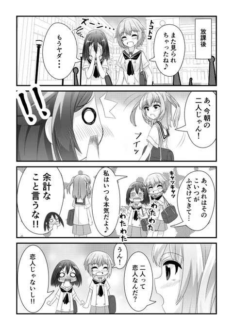 (4/5) 