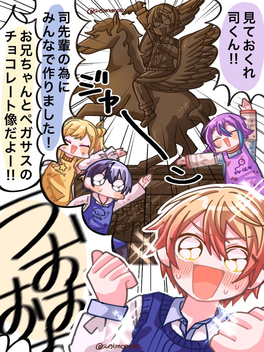 🎪と🎹組がこよなく好きです🫶
ネタが多めなのでなんでも許せる方向け!
RP中心に全反応回ります🌸
#三連休はフォロワーさんが増えるらしい
#プロセカ絵描きさんと繋がりたい