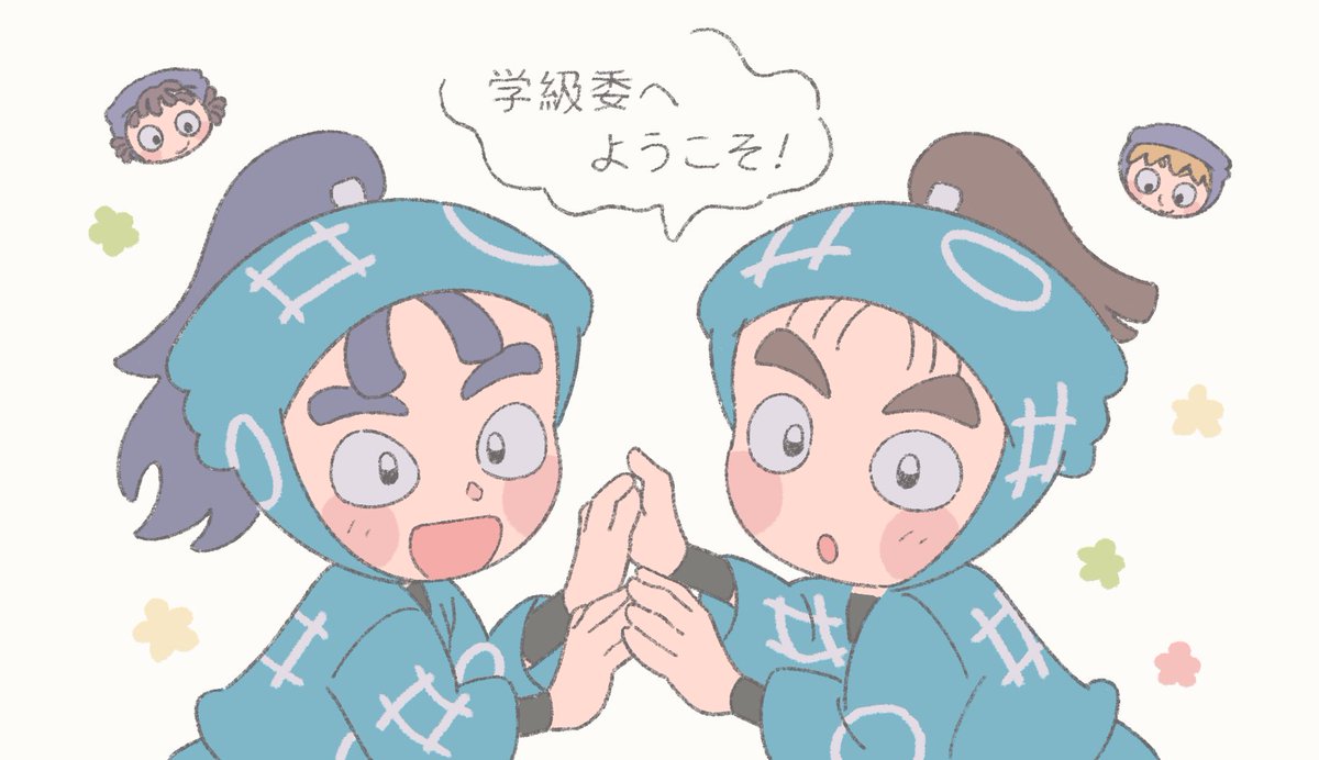 zmdqj's tweet photo. 💮 https://t.co/b9ZqBUlb2b