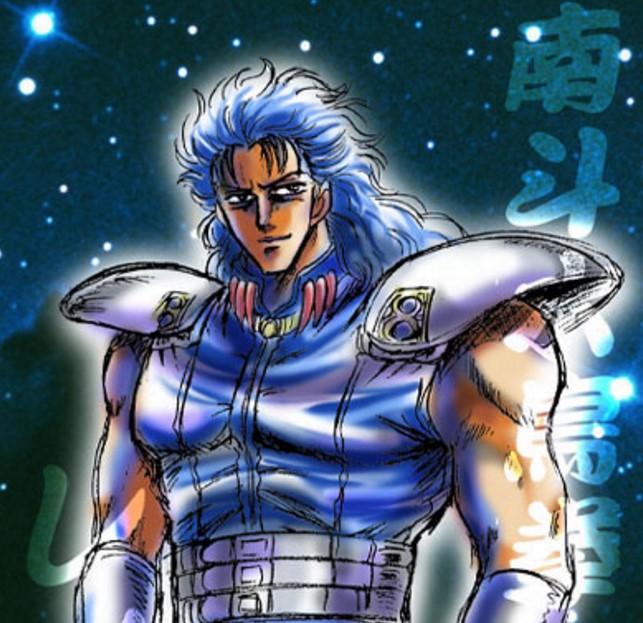 #広島市 #ゲイバー #スナックひろひろ
ひろひろ☝️あたたたたたたた！💦

北斗神拳、おネエのマッタリ秘孔、肛門を突いた！☝️ｱﾀ!
お前はもう既に、調った様子でイッている…。💕ｱﾌﾝ!

ひろひろ今日もあたたた営業中。🍻
皆様の素敵なお尻画像大大募集中。🙏✨