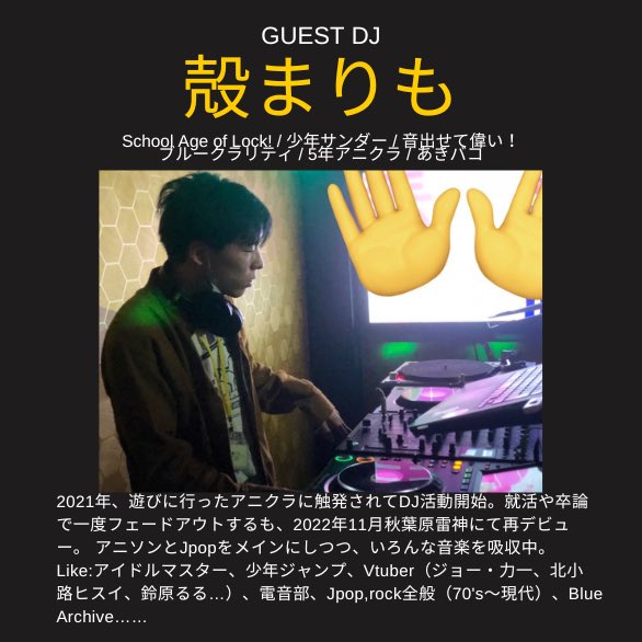 A-Sound Clash tweet media