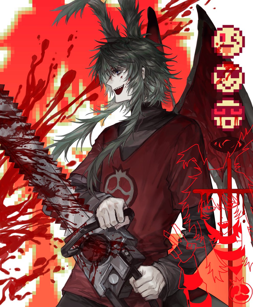 #wonderfulpurgatory
超卡哇伊图