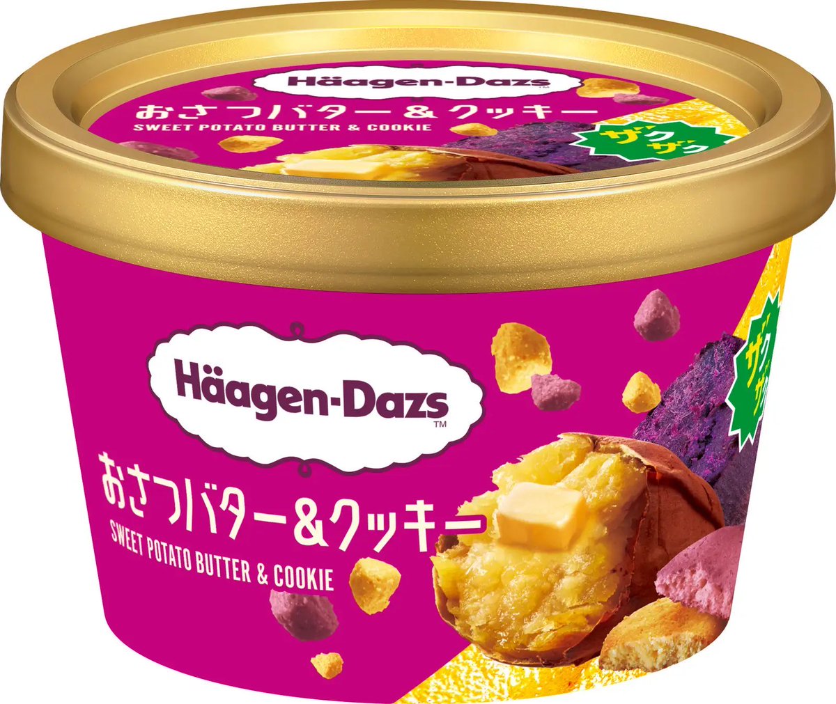 １０月１４日よりファミリーマートから、おさつバターアイスに蜜いもソースを混ぜ込み、紫いもコーティングで包み、ザクザク食感のバタークッキーと紫いもクッキーをトッピングした、ハーゲンダッツ『おさつバター＆クッキー』が新発売されます✨
sweetroad5.com/news/20841/