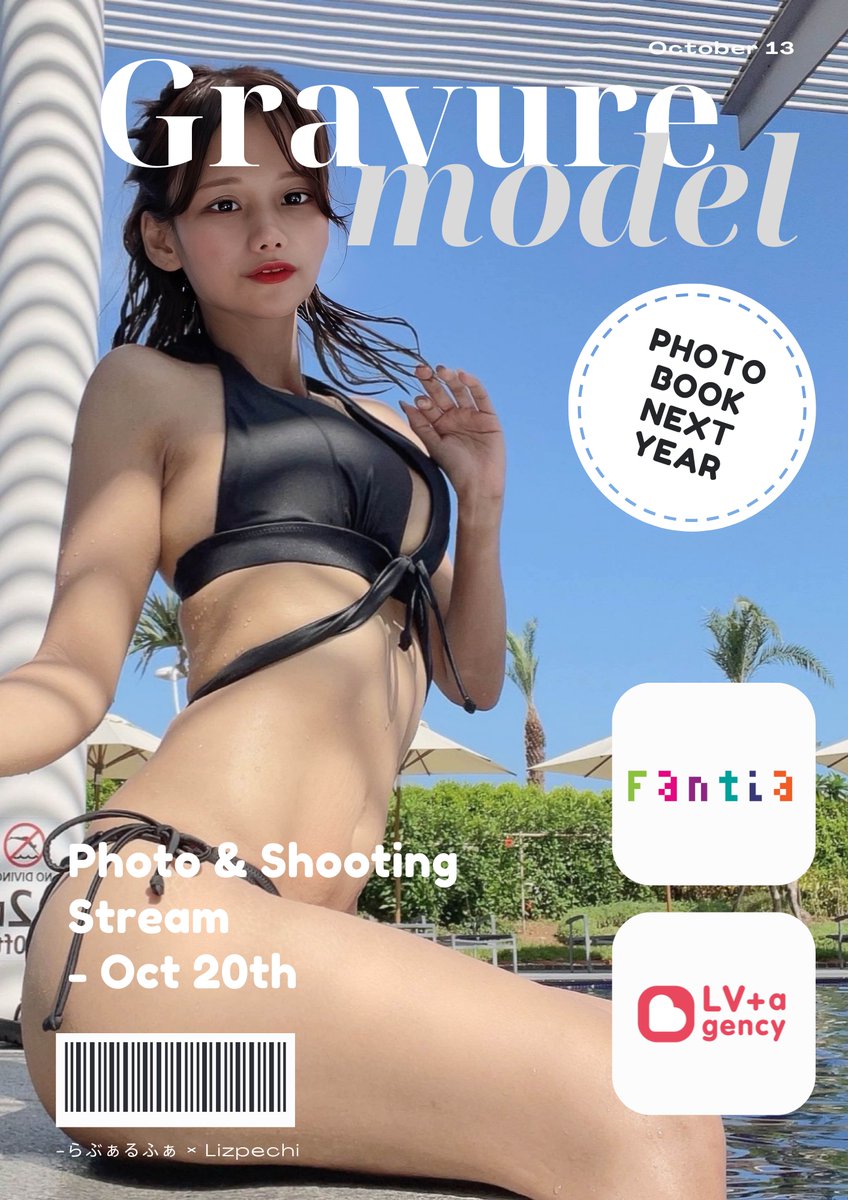 lizpechi tweet media