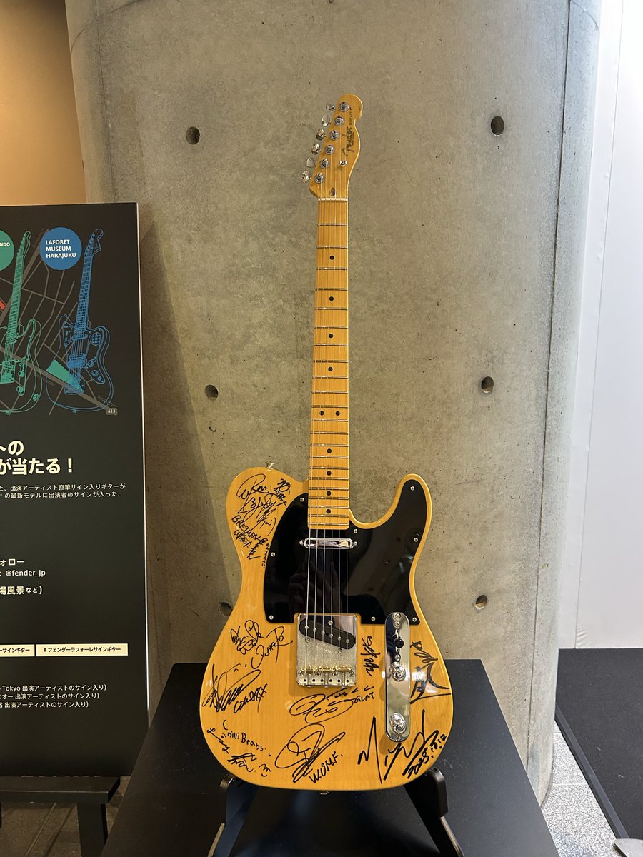 ヒルズでじぇーさんのトークから始まったはずなのに、どーしてもじぇーさんのサインを生で見たくて、最後にヒルズに戻るという…

ラメフェチ話聞けたし、楽しいイベントにも行けて大充実した三連休でした＼(^o^)／