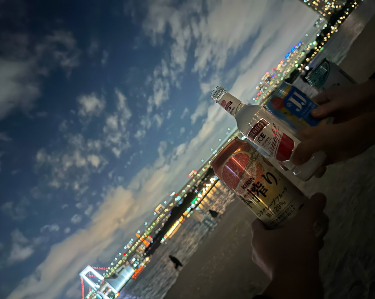 もう酒はええでしょう