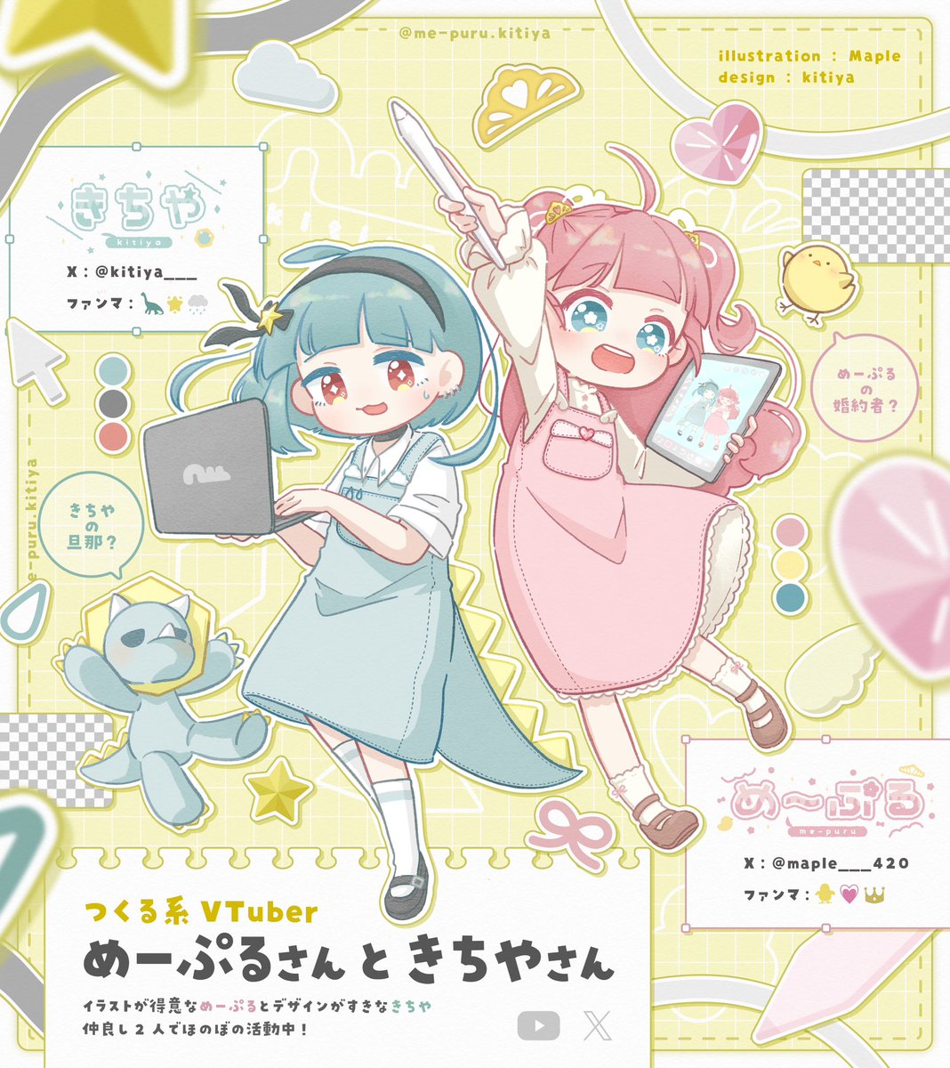 --めーぷる☆*ﾟ様ご確認用ページ-- ビューでフィルターを使用すると、「何か問題が発生しました」と表示