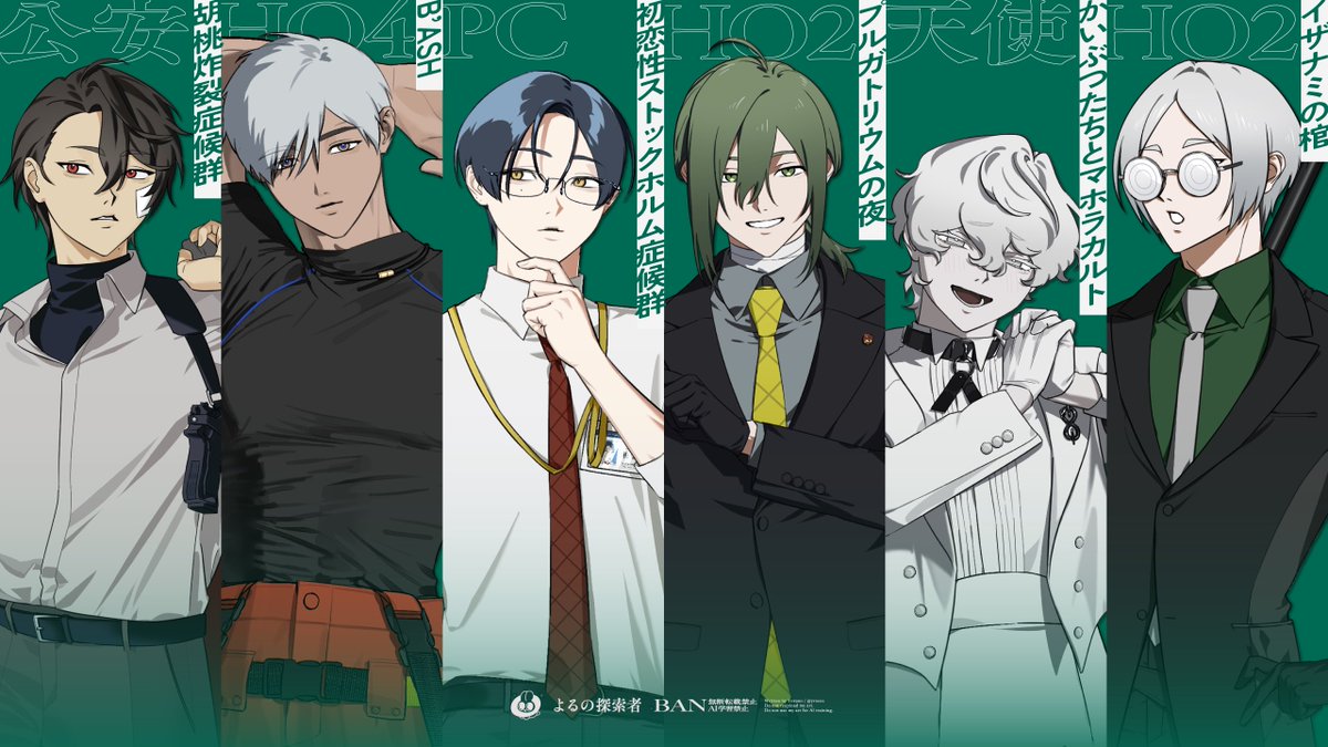 よるの tweet media