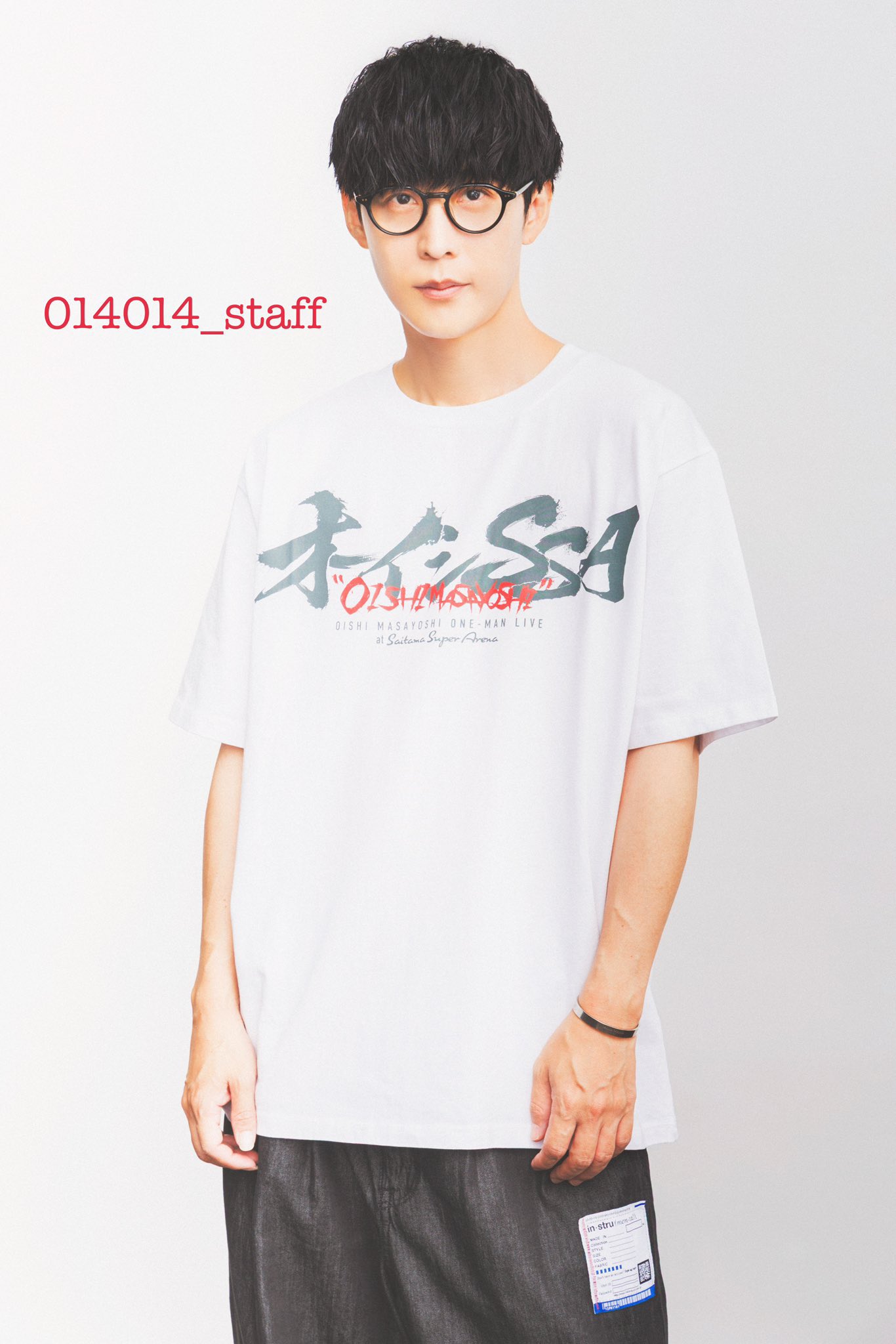 サウンドスケジュール 2006年解散ライブTシャツ黒(オーイシマサヨシ 大石昌良 サウンドスケジュール 2006年解散ライブTシャツ黒(オーイシ