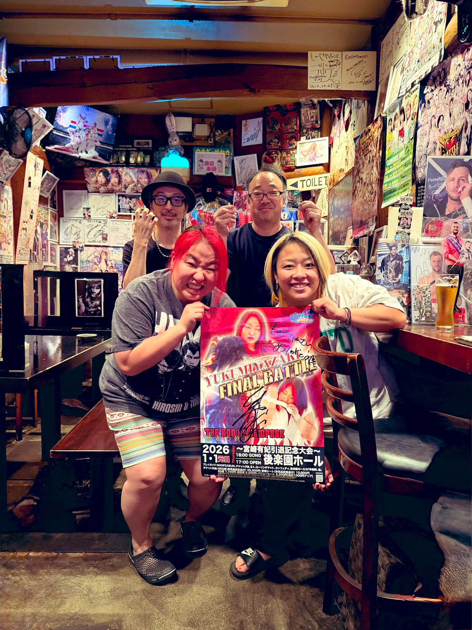 歌舞伎座 新開場 記念品 復刻ポスター 歌舞伎座 新開場 記念品 復刻ポスター 🏮🏮🏮 2023年「三月