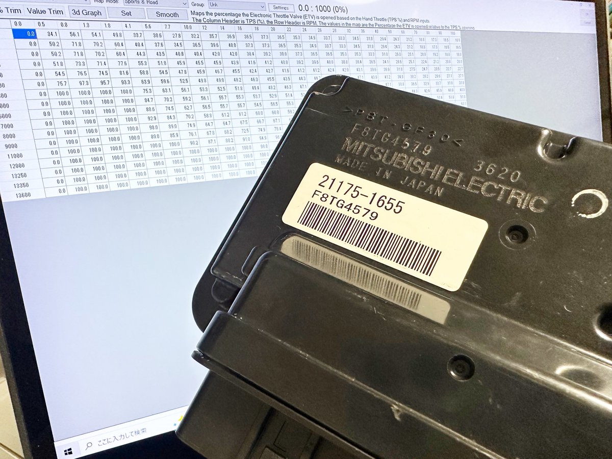 【最近多いECU書き換え車種のご紹介】

ECU単体での書き換えが遂に可能に。
ZX-10R(21-)、Z-H2(20-)、ZX-4R(RR)
多くのお問合せとご依頼いただいております。
有難うございます😊

お問合せはこちら
hrts-service.com

＃ecu #書き換え　#セッティング　#チューニング