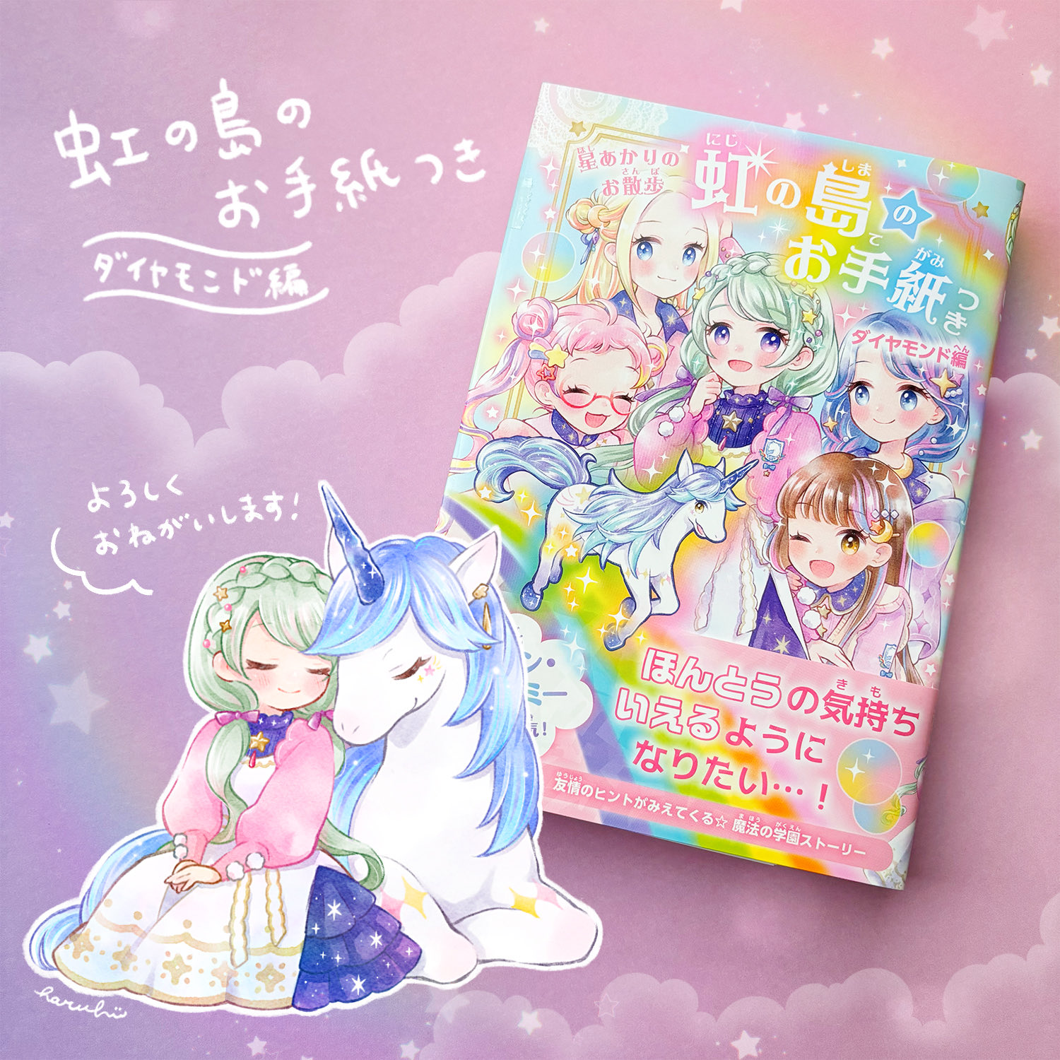 ドゥトゥールトル　ブロンド娘の読書　M１４９５ Broken Starlight (@MartaKaiser1) / X