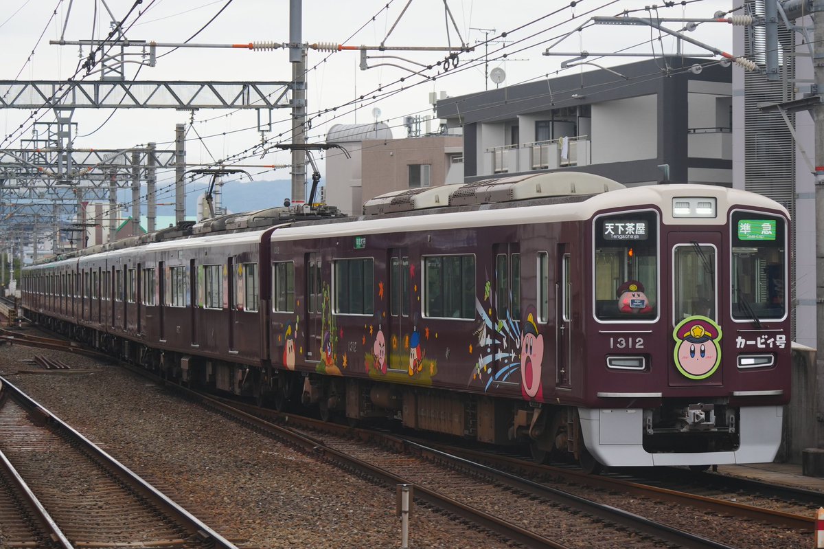 みやじゅん tweet media