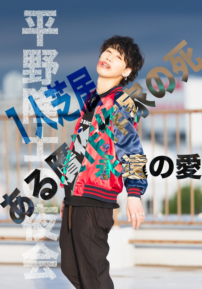 🍏苹果～りんご～🍎 (@19830111ringo) / Posts / X