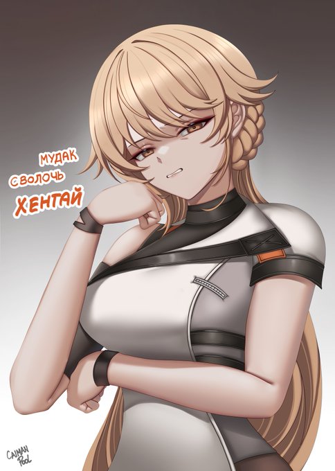 Canon Wife Groza whispers sweet nothings into The Commander's ear.

#ドルフロ2 #GirlsFrontline2Exilium 