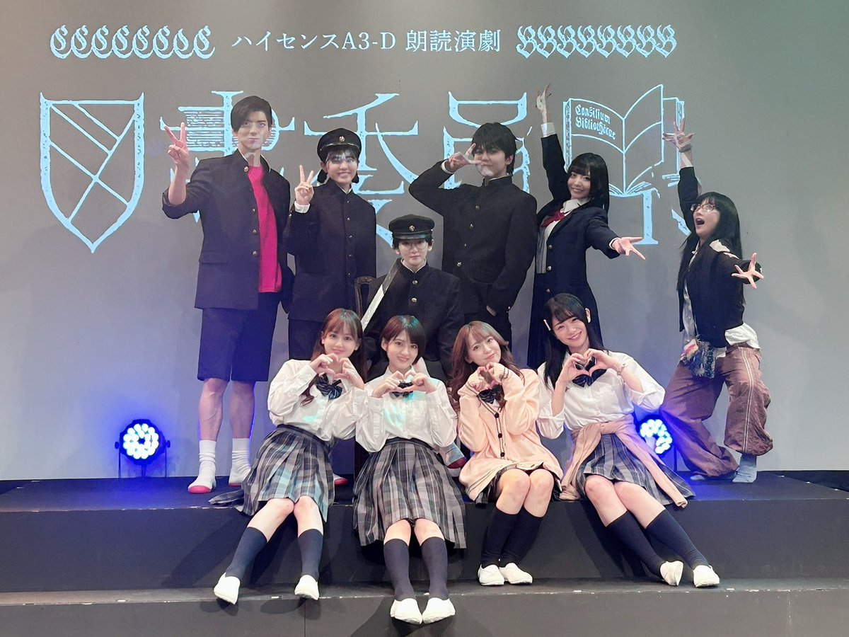 Junxix.(ジュン) (@Junxix24) / Posts / X