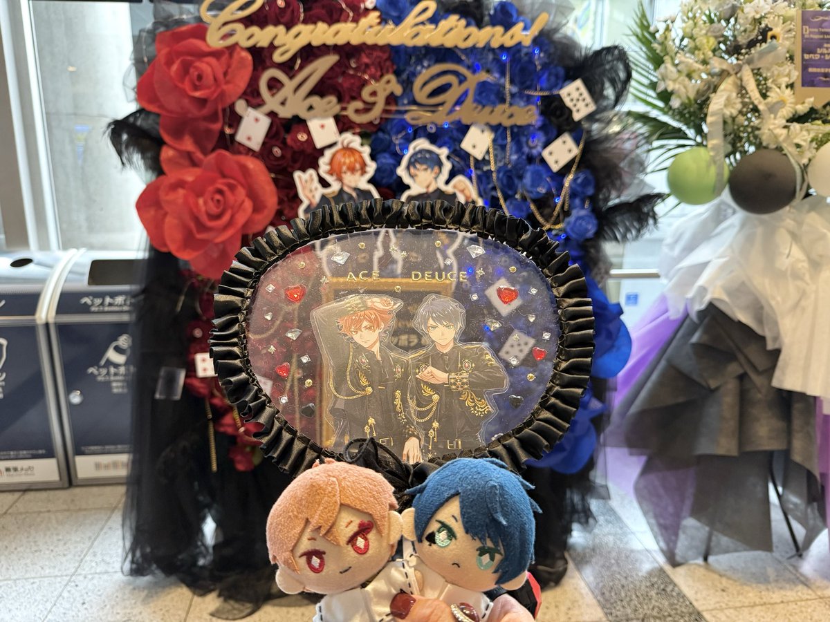 pachi_nui's tweet photo. #エーデュースフラスタ企画

素敵な企画ありがとうございました💎⟡.·
本当に可愛くて…実物最高すぎました🌹❤️💙エースくん、デュースくん、改めてブレイジングジュエル開催おめでとう✨️
素敵なステージをありがとう🫶 https://t.co/KRsIHLmRma