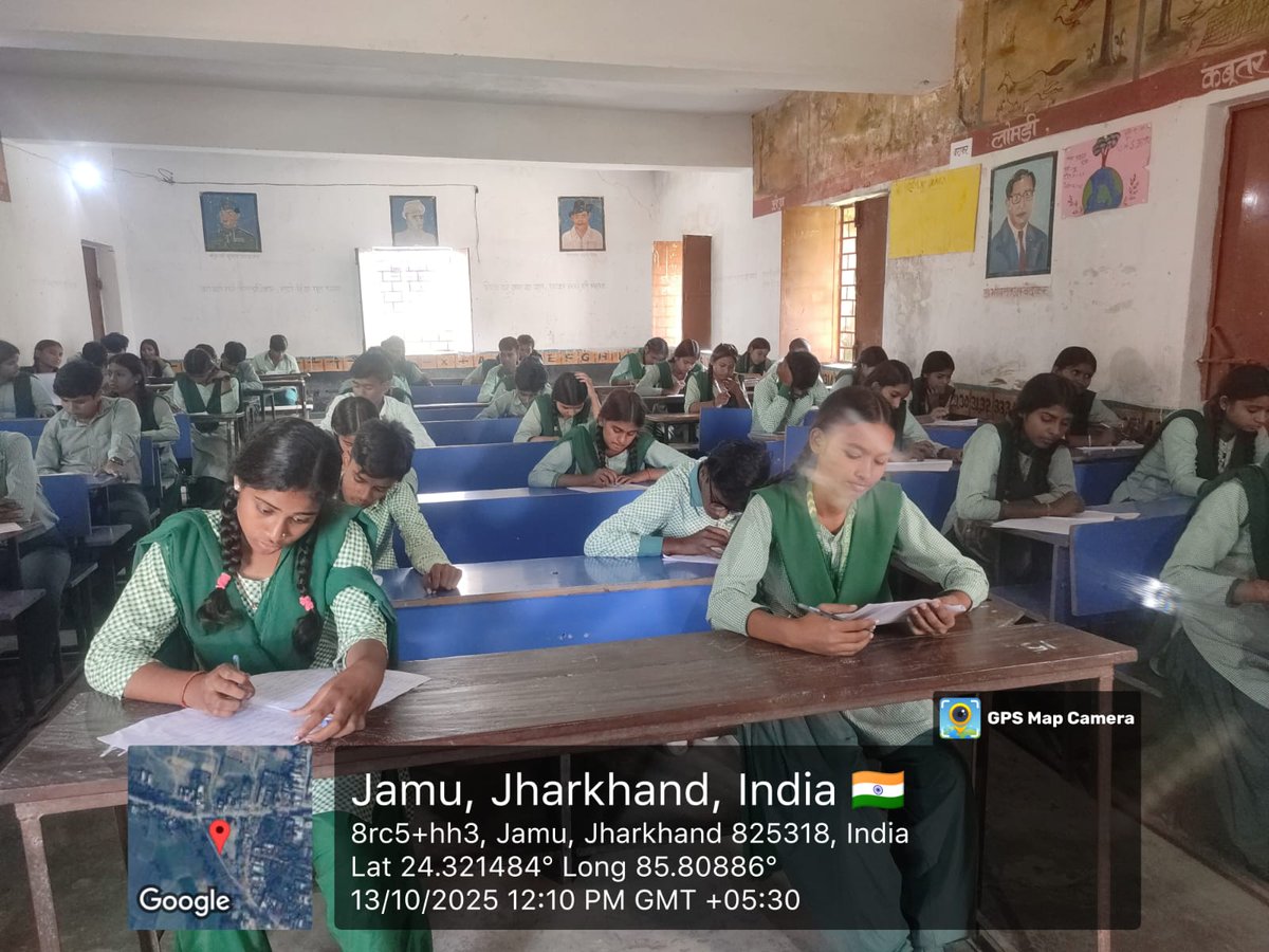 dckoderma's tweet image. जिले के सरकारी विद्यालयों के छात्र-छात्राएं हमेशा से माध्यमिक एवं इंटरमीडिएट परीक्षाओं में उत्कृष्ट प्रदर्शन करते आ रहे हैं। इसी क्रम को आगे बढ़ाने के उद्देश्य से माध्यमिक एवं इंटरमीडिएट कक्षा (संकाय - विज्ञान) में अध्ययनरत छात्र-छात्राओं के लिए जिला स्तरीय विशेष आकलन परीक्षा का…