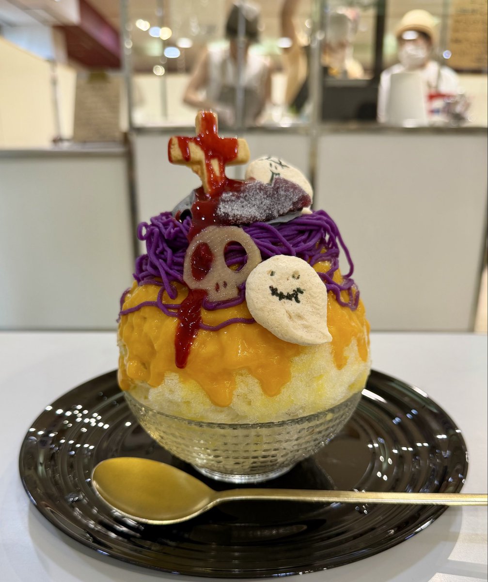 3QhONeQFUQ3xEyt's tweet photo. 守口市
京阪守口店
秋の全国うまいもの大会
cocoo cafe
ひと足お先にハロウィン🎃
らしく×こおり屋bambu
マロンとチョコチャンククッキー🍪
#守口市 #京阪 #かき氷
#秋の全国うまいもの大会
#cocoocafe #らしく #こおり屋bambu https://t.co/9x7NvxXxvv