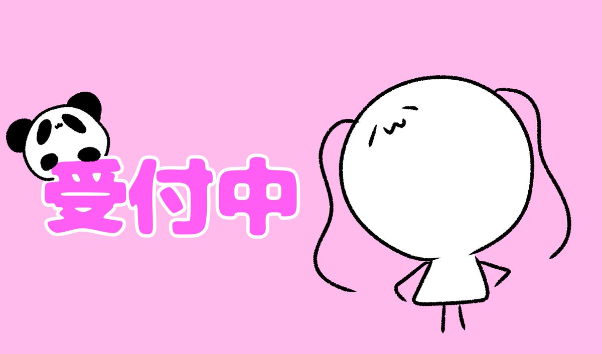 華笑 ちさ tweet media
