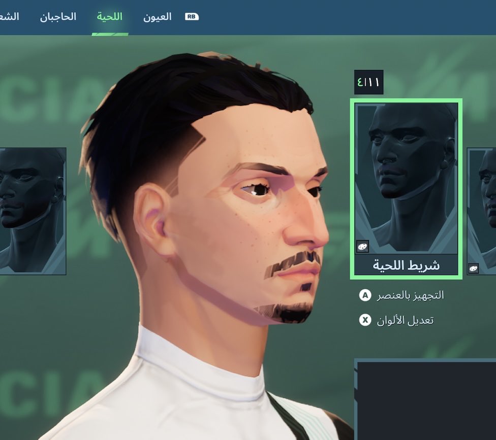 arRematch's tweet photo. سبعييييييين دولاار! @AbdallahBashan https://t.co/VlI7WmjbLf