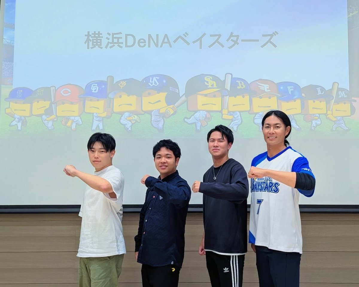 eBASEBALL_Pro's tweet photo. 💠プロスピA プロリーグ 2025シーズン💠
横浜DeNAベイスターズ　球団代表選手決定！！

若杉 裕太 選手
杉本 琉綺 選手
鳥居 晃誠 選手

石川 雄洋スピリーグ監督

25シーズンに挑むのはこの4名
応援よろしくお願いします📣

#スピリーグ #プロスピA https://t.co/tfYQeIJ5jX