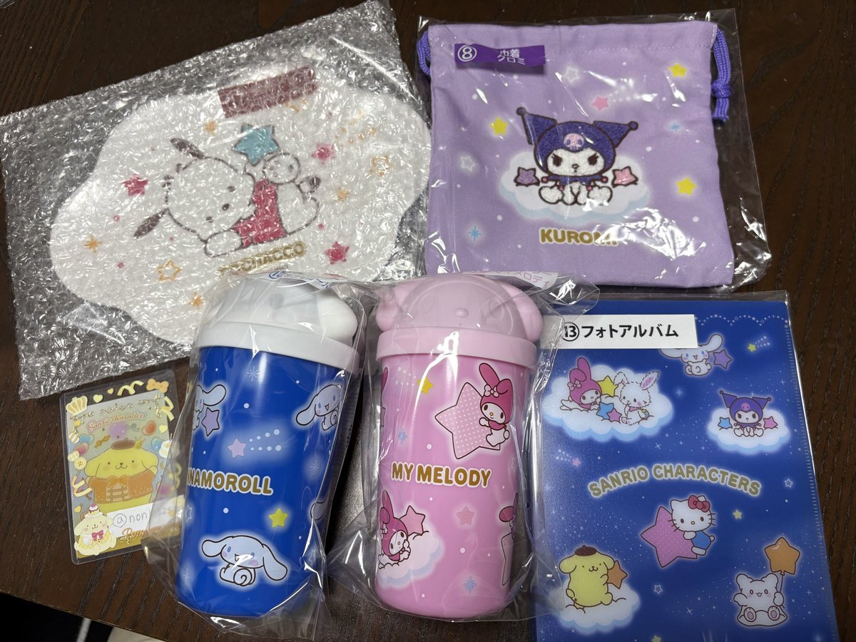 サンリオキャラクター大賞 当りくじ　

譲）フォトアルバム・巾着クロミ
　　タンブラーシナモロール
　　タンブラーマイメロディ
　　雲形トレイポチャッコ

求）タンブラーポムポムプリン
　　巾着タキシードサム
　　または定価
交換譲渡優劣なし　都内手渡しのみ
検索からでもお声がけ下さい