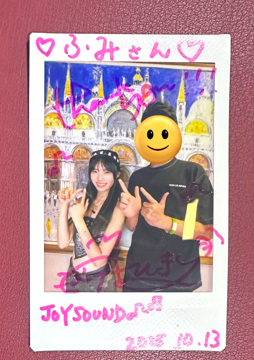 『アイゲキ秋祭り』四谷区民ホール
#アイゲキ秋祭り
#アイゲキ
#丸上ひまり 
#CHEERFUL