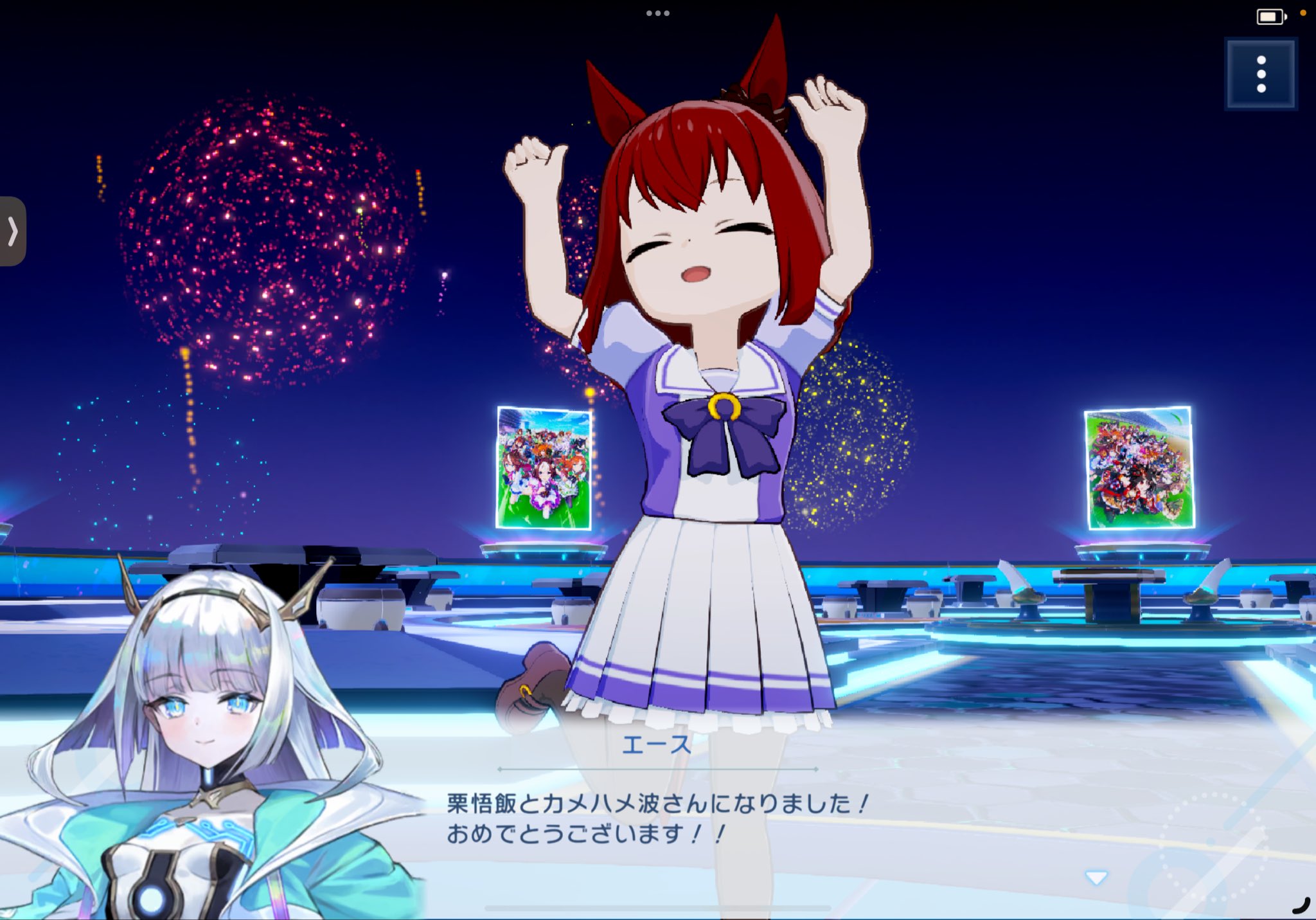 ☆栗ご飯とカメハメ波☆ 栗ご飯とカメハメ波⇒くりなみっっ！ (@kurinami_KC) / X