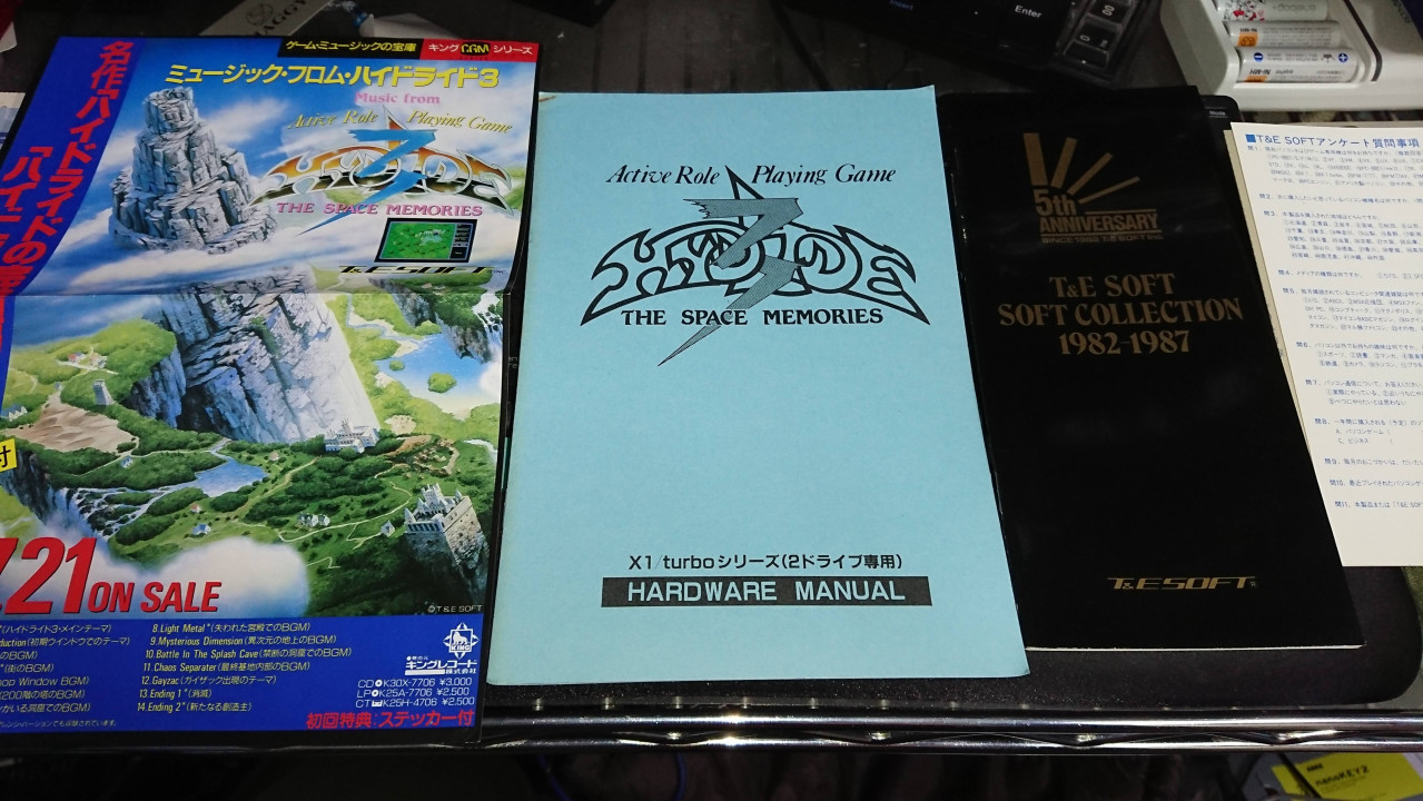 紅 皐月 (@may_crimson) / X