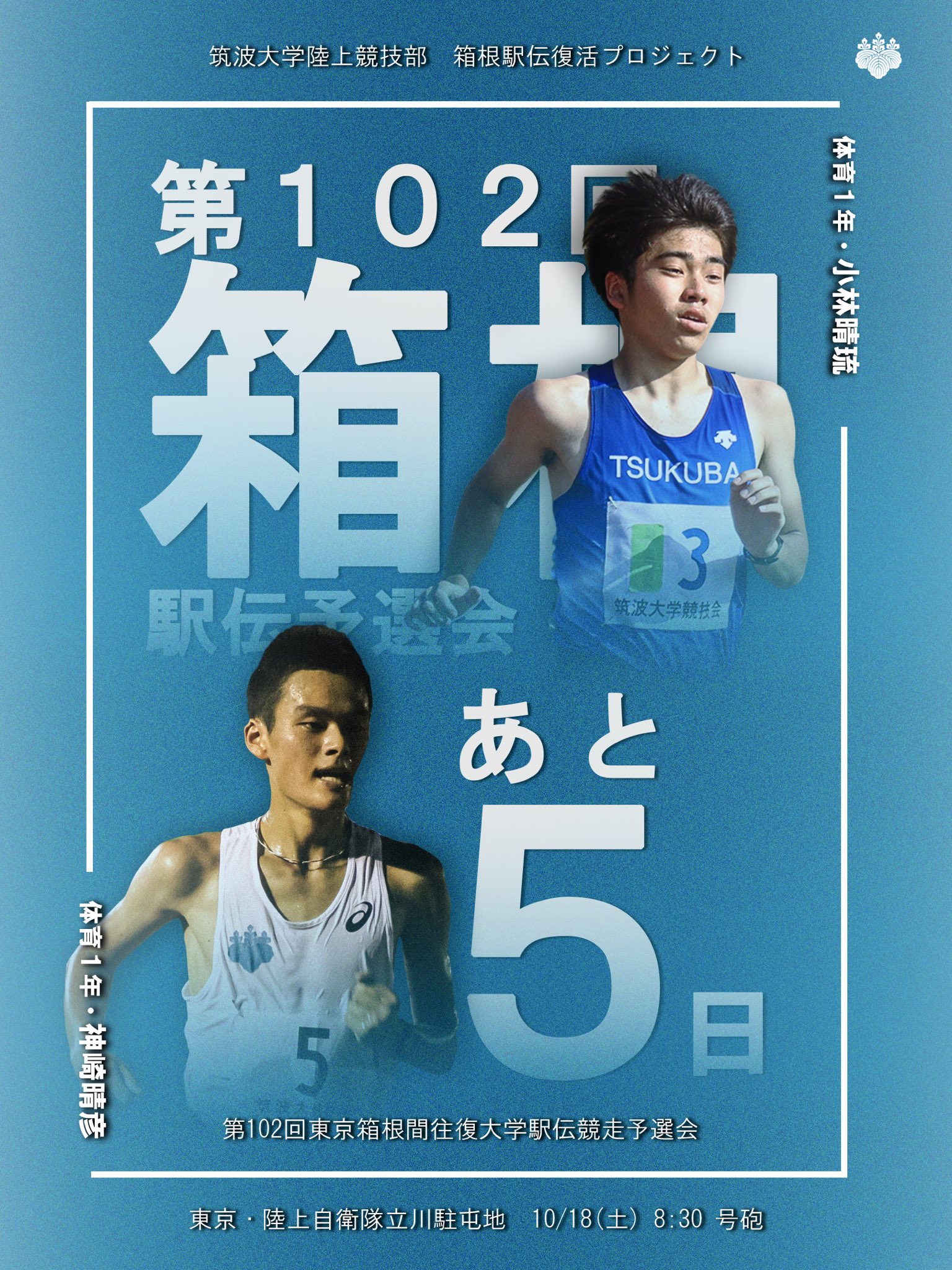 『茨城の算額』筑波書林 茨城の算額』筑波書林 Amazon.co.jp: 筑波書林 - 産業関連古書