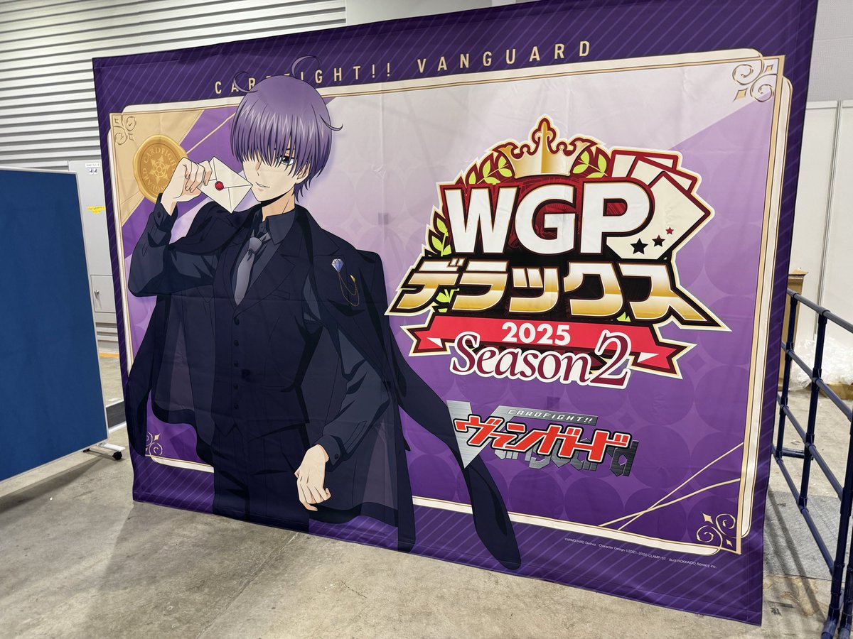 おでんでん (@dedendendendm) / Posts / X