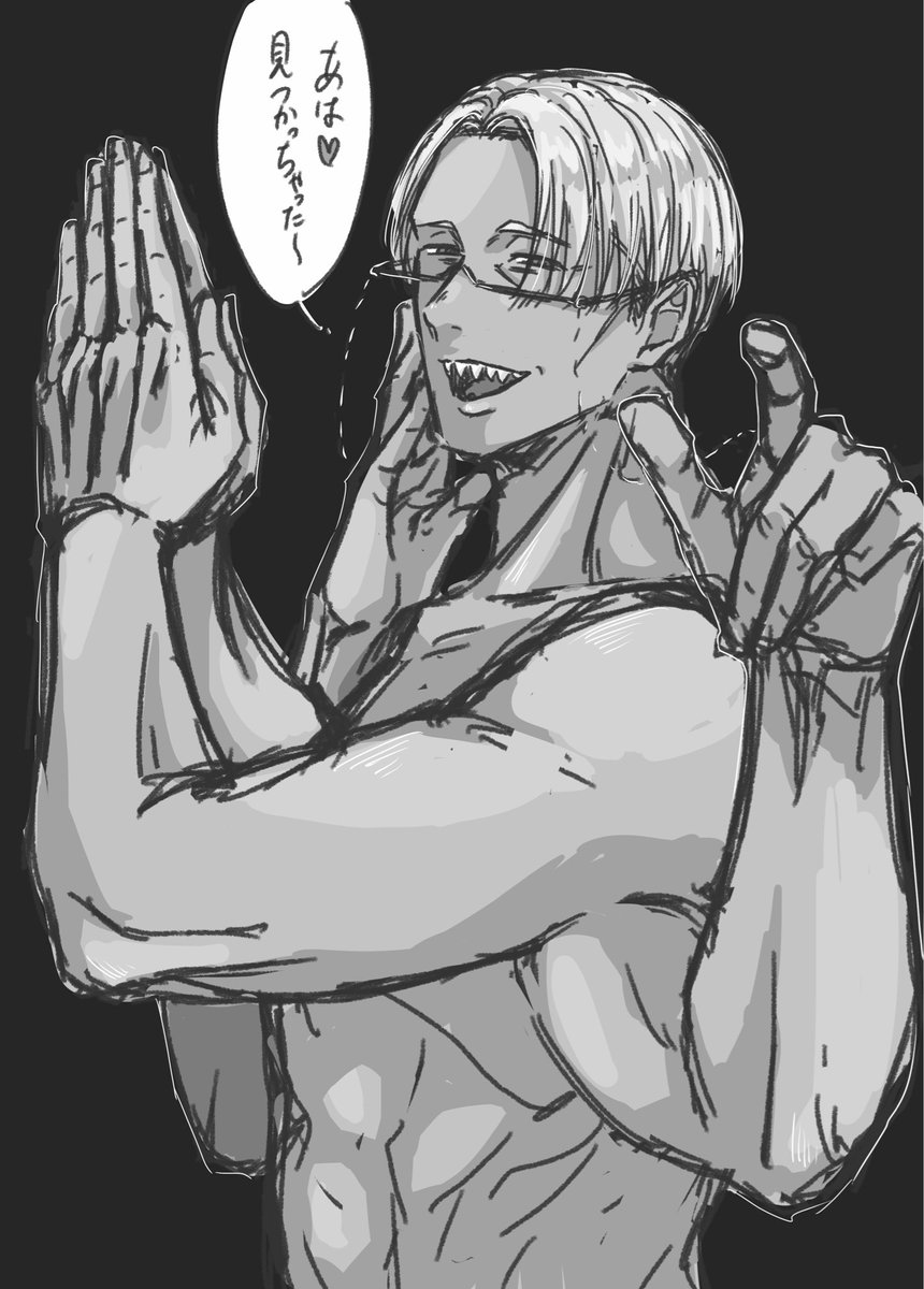 #おじ愛好家と繋がりたい
 #一次創作プレゼン大会 
治安悪いおじさんが大好きです🫶