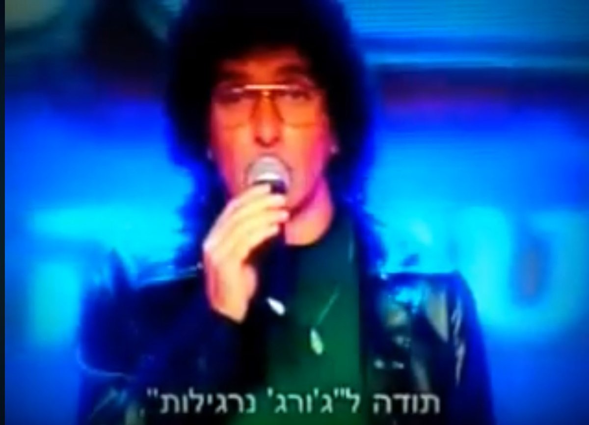 אמיר אוחנה בכנסת בי לייק