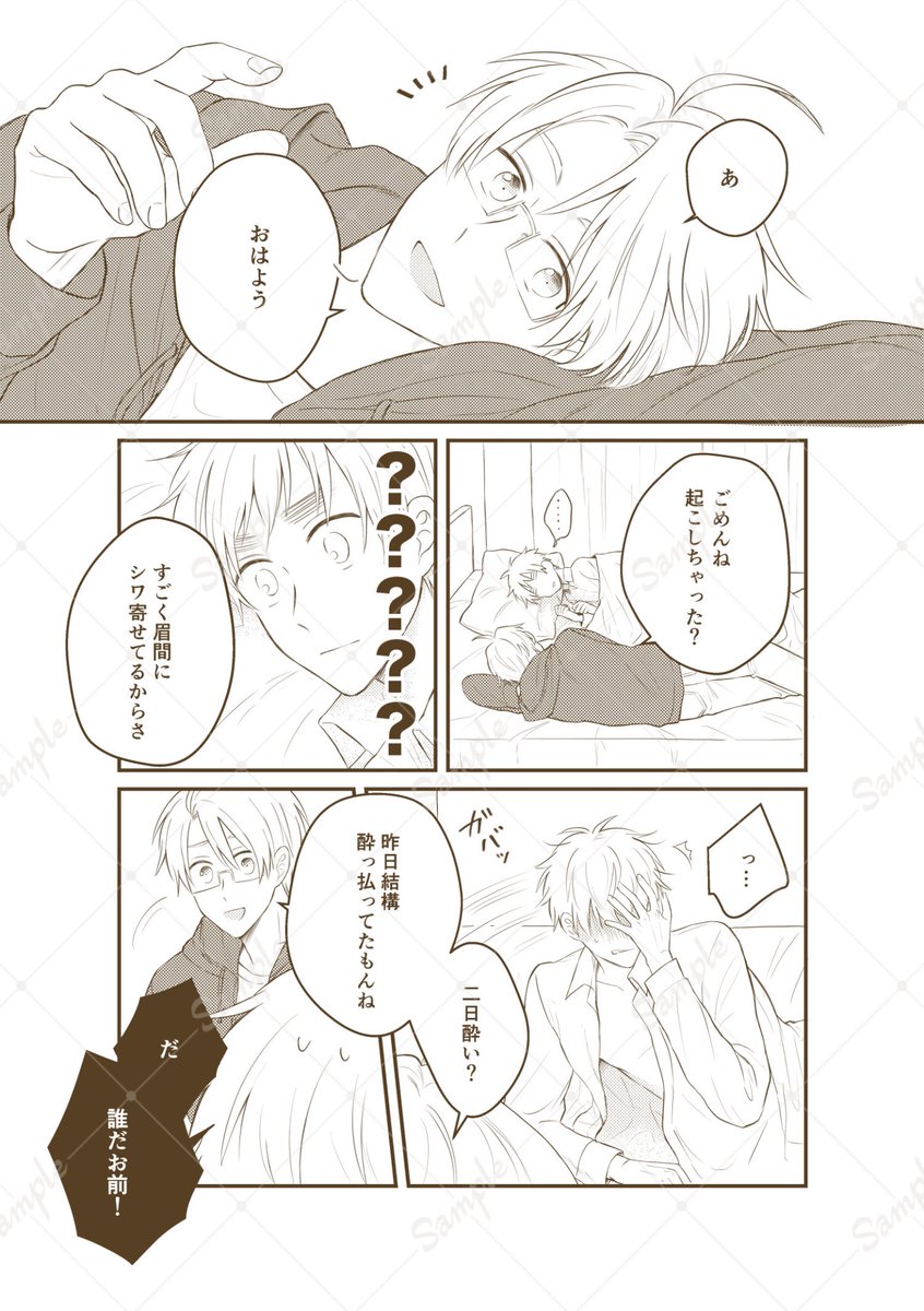 綾ページ LDSZB090AUGA929-set｜TOTO｜○洗面化粧台セット ドレーナ[間口