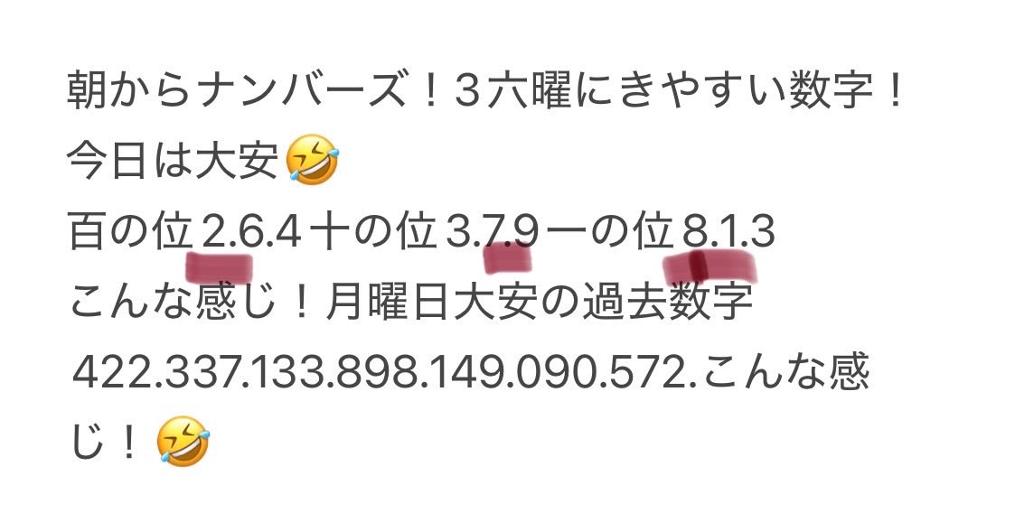 【 みい…11月2日迄 】 IFME スニーカー JUNIOR｜IFME+ バイカラースニーカー キッズ
