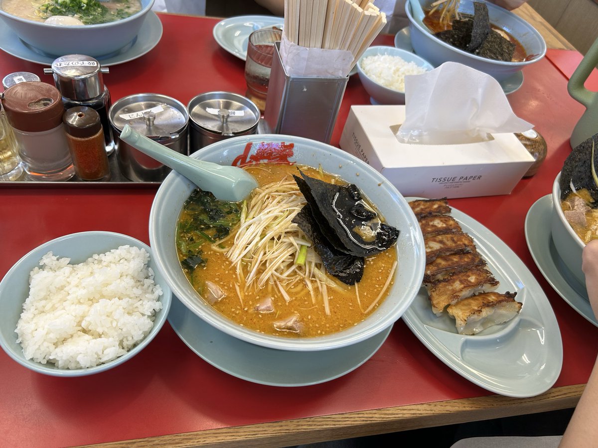 初山岡家！