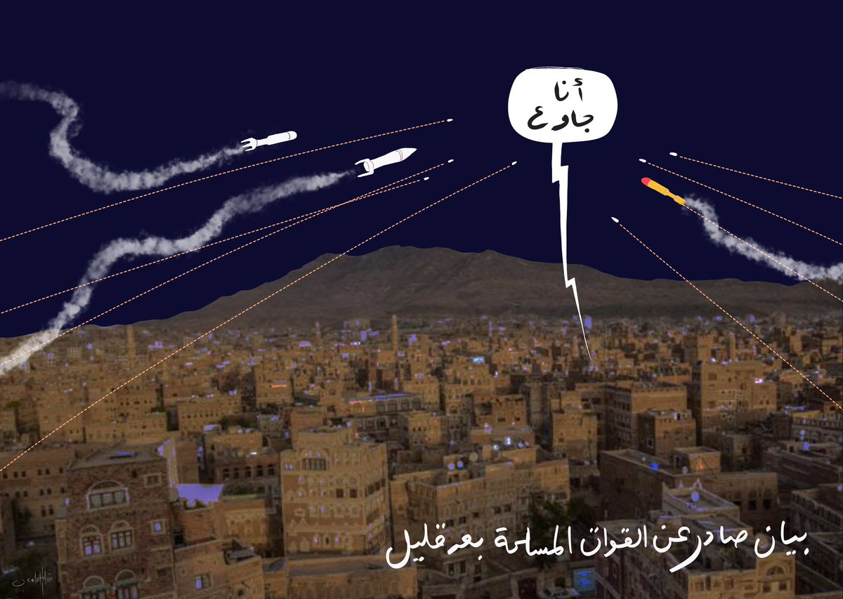محمد مهدي (@mm_mahdi26) on Twitter photo  محمد مهدي (@mm_mahdi26) on Twitter photo