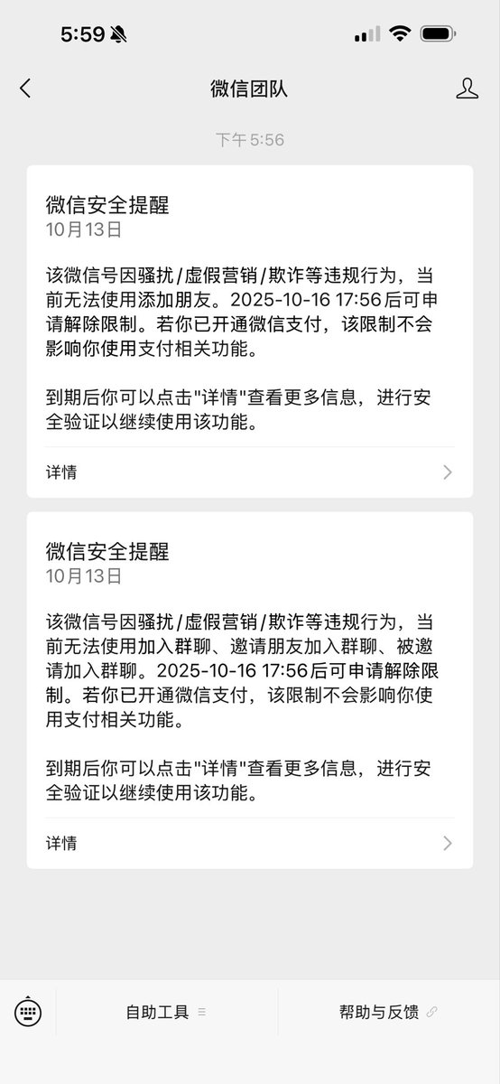 黄推福利内容 - 荔枝雾的精彩图片 福利姬荔枝雾分享的黄推图片1 - 网红私拍内容