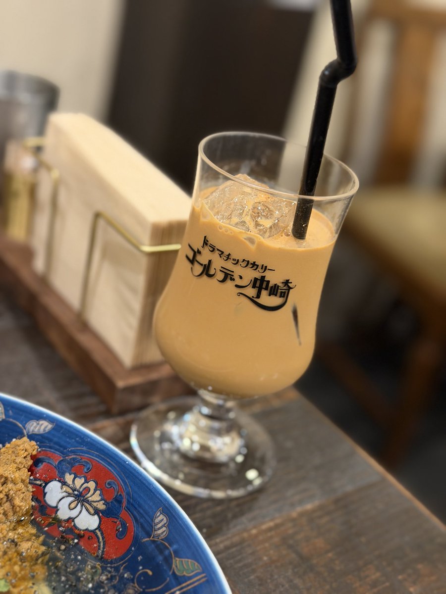 ドラマチック