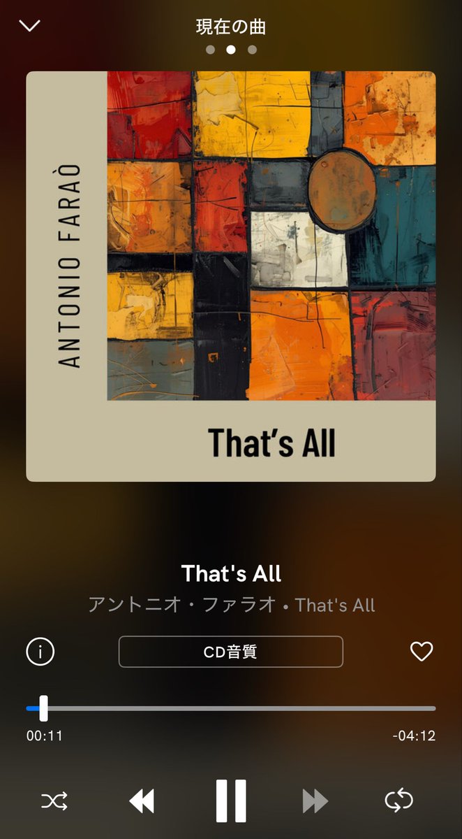 KRYNA_Audio's tweet photo. そして本日の2件目はトップウイングのデモ。
それはさておき、そのお客様から録音の良い音源を教えていただき超ハッピー😆
Playaudioっていうレーベルの作品です❤️
#playaudio
#音響 #部屋 #オフィス #リビング #ラック #ダンス #スタジオ #レッスン #喫茶店 #ライブハウス #劇場 #topwing https://t.co/f1AdYvswDW