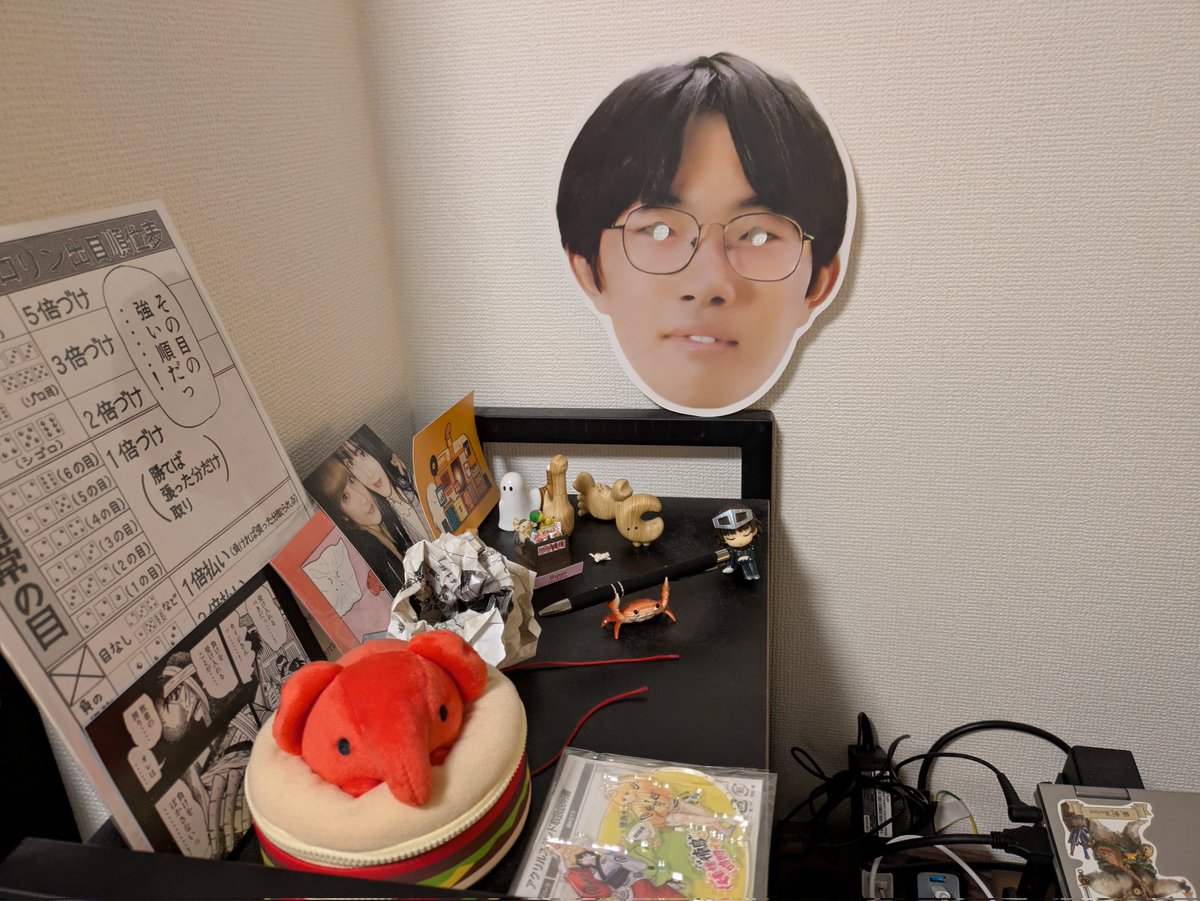 若原宿、普通に飾ったら怖すぎるな