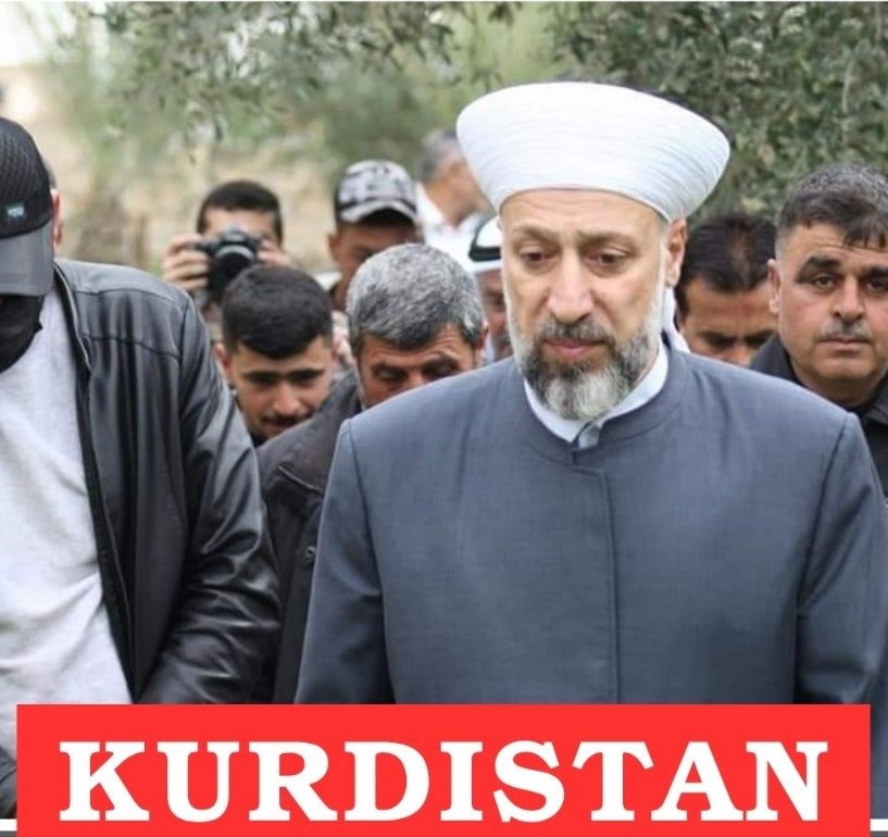 MeCiD_CaLayiR's tweet image. 💢Şêx Dr. Murşîd Maşûq Xeznewî qezayekê trafîkê kir, lê niha rewşê wî baş e, tu pirsgirêkek jî tuneye, elhamdulillah.
💢Şêx Dr. Murşid Maşûq Xeznewî trafik kazası geçirdi ama şuan durumu iyi hiçbir sorun yok elhamdülillah.
@MurshidKhaznawi
#murshidkhaznawi
#Kurdistan
#rojava