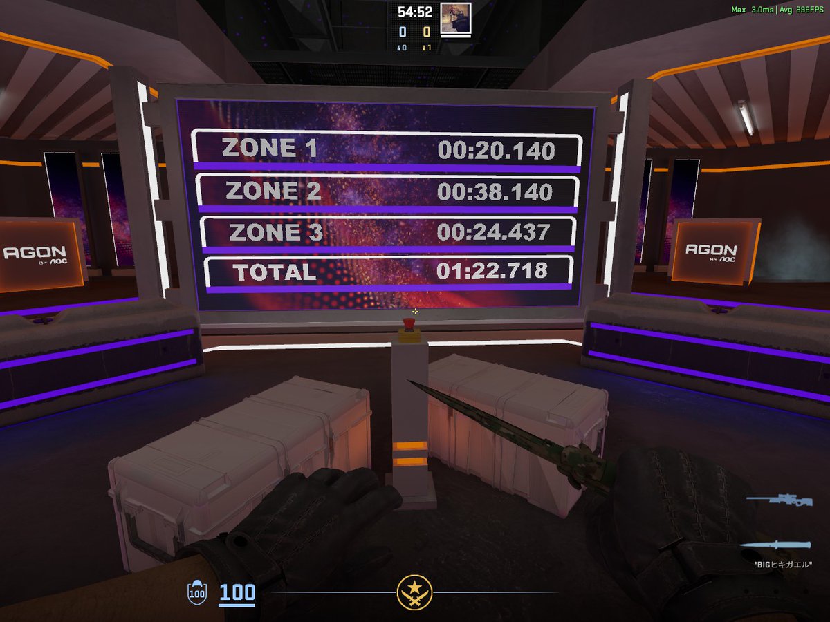 I did the challenge. Can you? 💪
Prove it for a chance to win an AGON PRO CS24A monitor!
 ultimateleg2nd.com