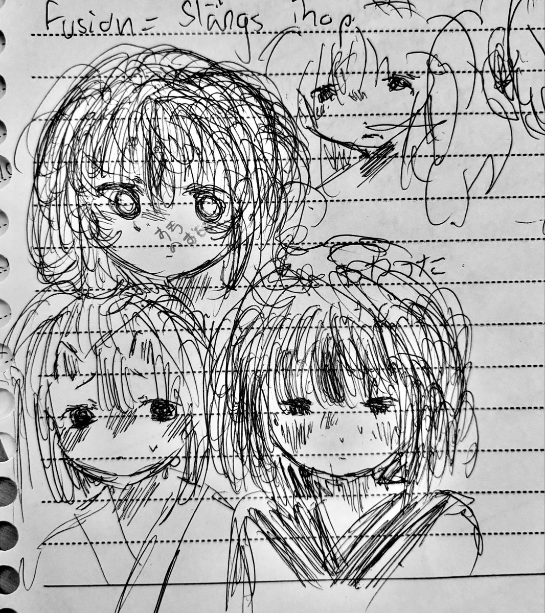 ミリメタ(mm)