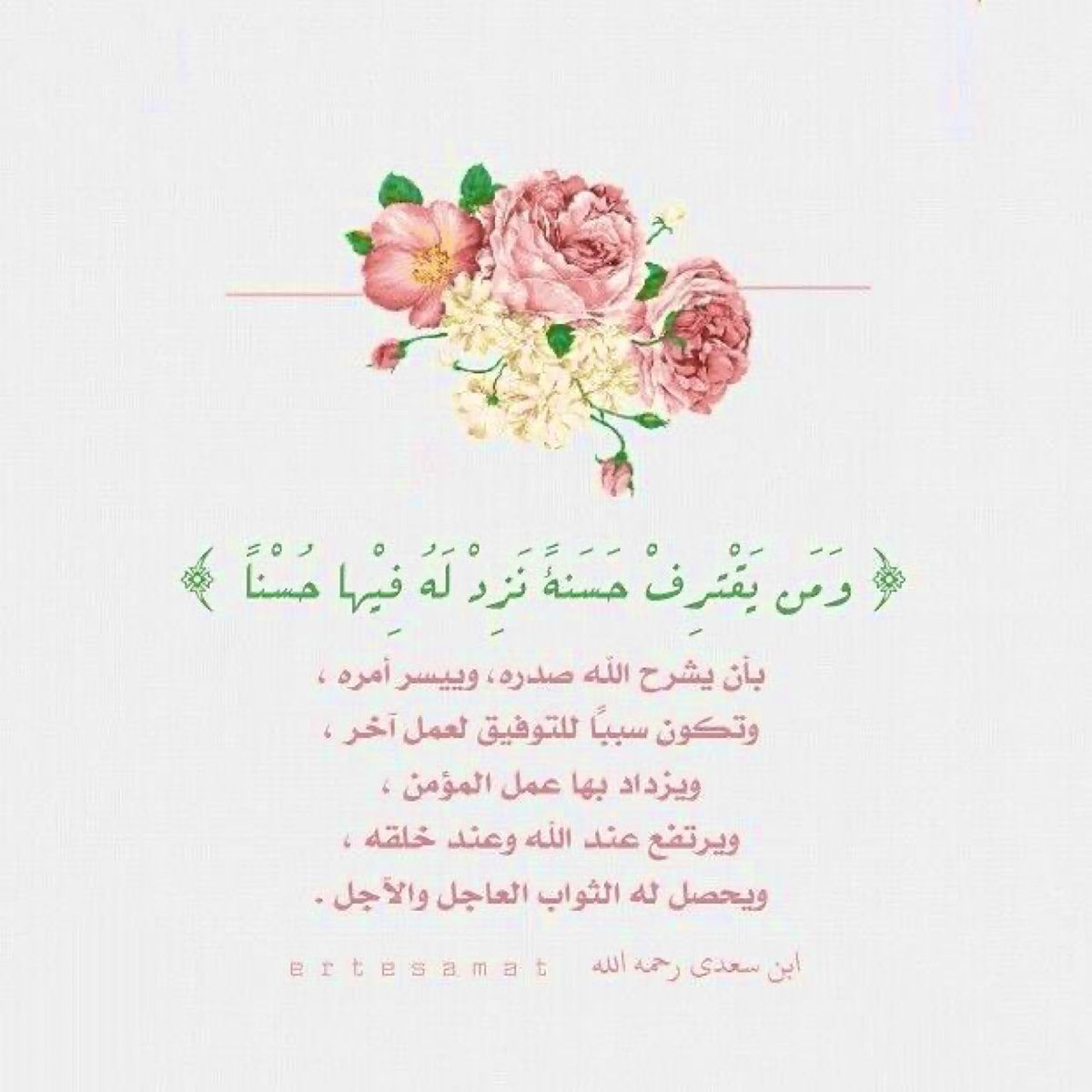 Dude (@dude96024517) on Twitter photo 