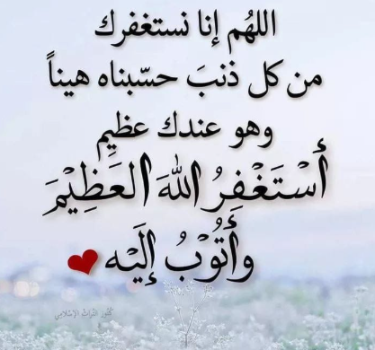 مـ͓̽ـغـ͓̽ـرٍد๎ مـ͓̽ـزٍآجـ͓̽ـيـ͓̽ـ✰✰✰ tweet media